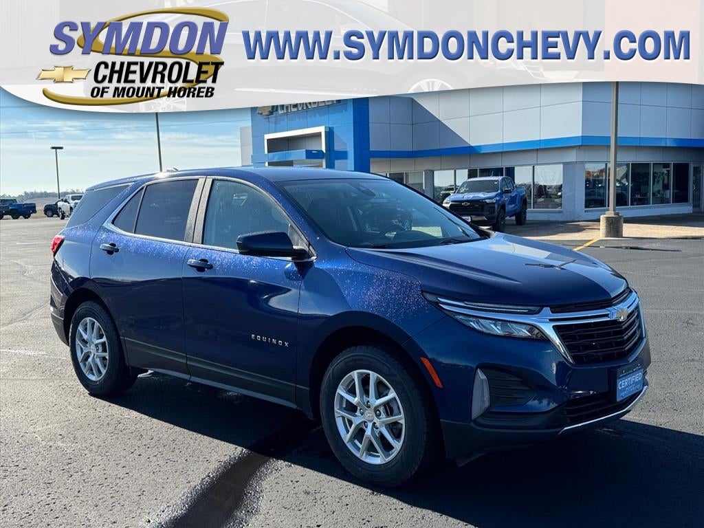 2023 Chevrolet Equinox LT